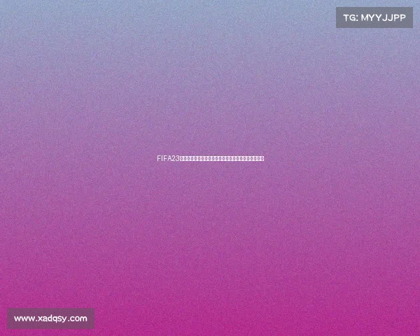 FIFA23女子世界杯在哪里举办赛地揭秘赛事背景全解析深度版